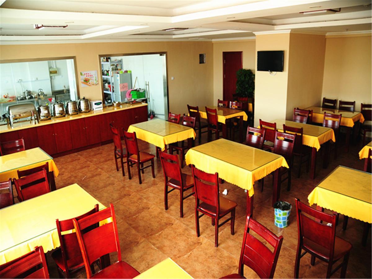 Greentree Inn Jiangsu Xuzhou Jiawang Government Express Hotel Bagian luar foto